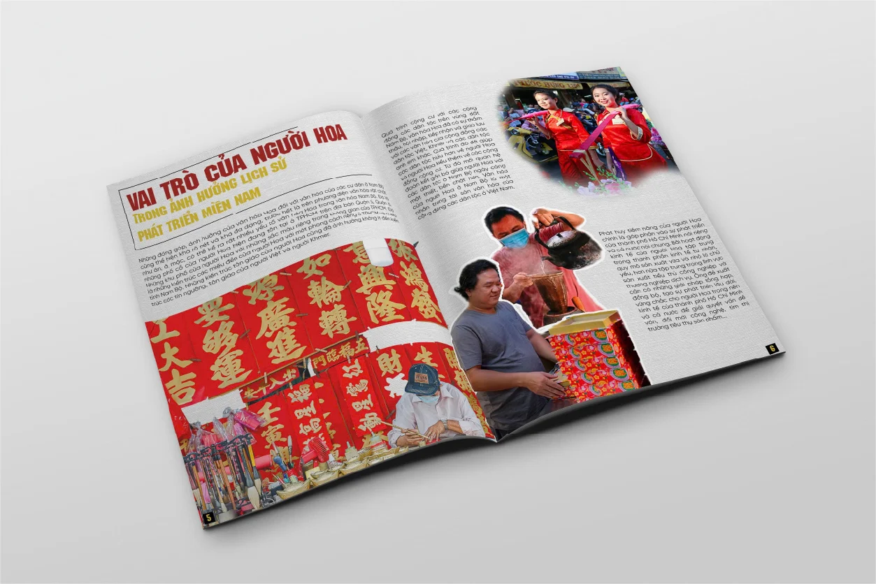 Một cộng 1